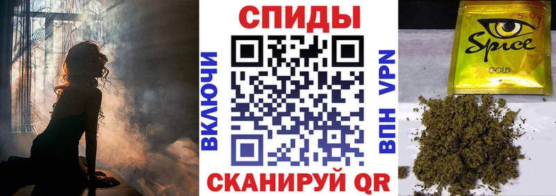 Купить закладки  Бакал  Бутират Butirat 