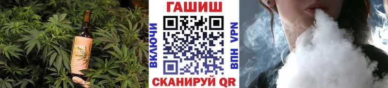 Cannafood конопля  Купить где  Бакал 