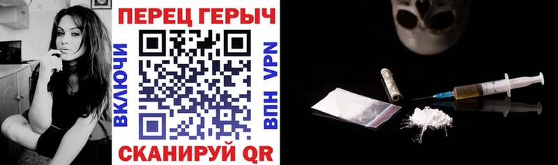 Купить  Бакал  ГЕРОИН VHQ 