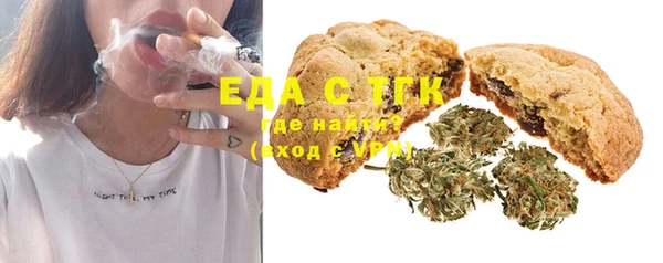 марки lsd Белоозёрский