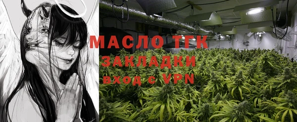 марки lsd Белоозёрский
