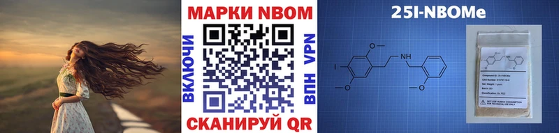 Наркотические марки 1,5мг  Купить  Бакал 